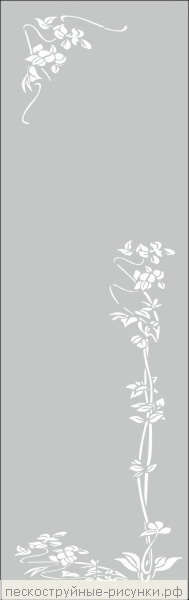 пескоструйный риунок Цветы №69