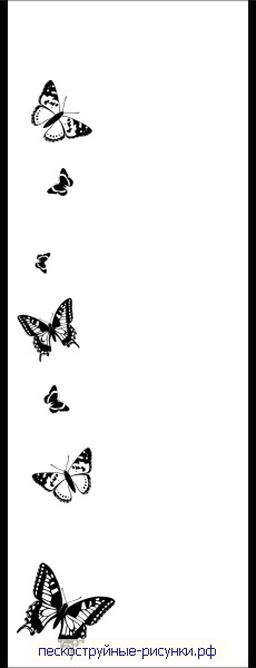 пескоструйный риунок Бабочки №695