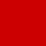Красная 740 - 86